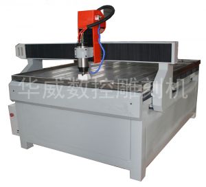 延安洛川县HW-1325S玻璃雕刻机