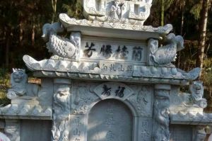 延安洛川县石材雕刻样板
