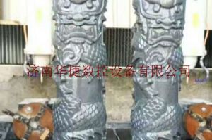延安洛川县石材雕刻样板