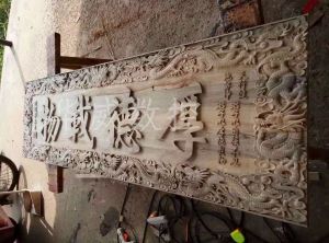 延安洛川县木工样品
